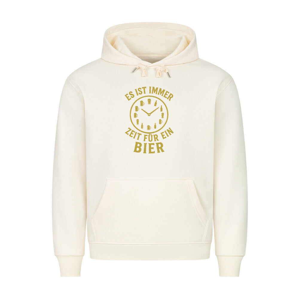 Image for color: beige